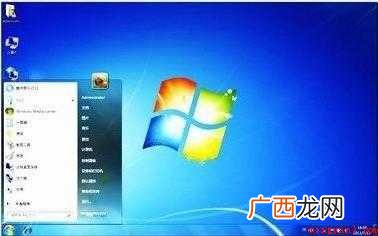 如何让电脑运行速度变快