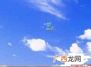 如何让电脑运行速度变快