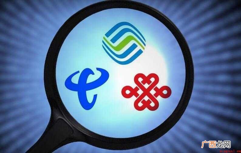 虚拟运营商是什么意思
