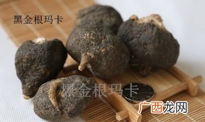 什么是玛咖,玛咖啡是什么东西?