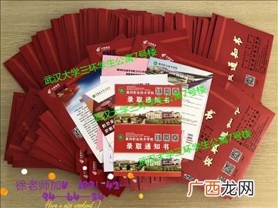 口腔内科和口腔外科有什么区别,口腔医学到底是干什么的？