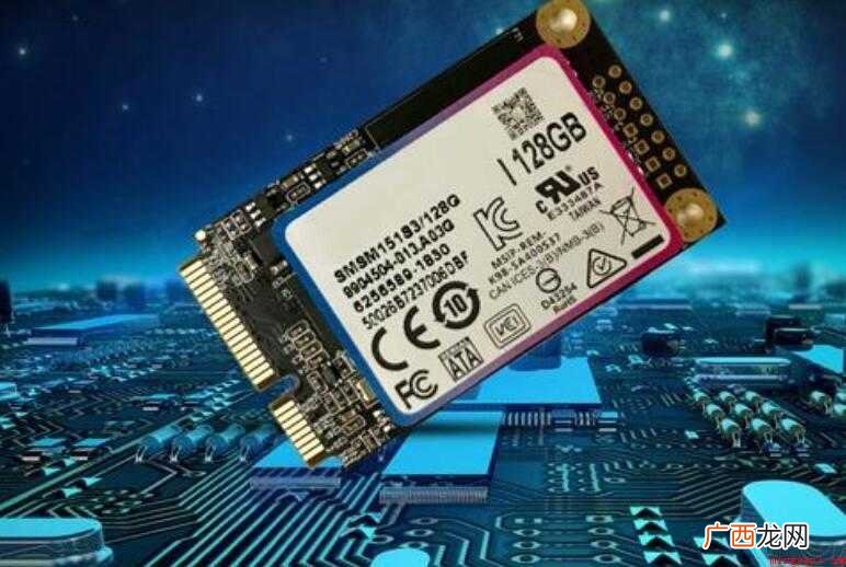 固态硬盘价格一般是多少