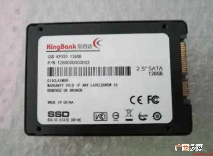 SSD固态硬盘接口有哪几种类型