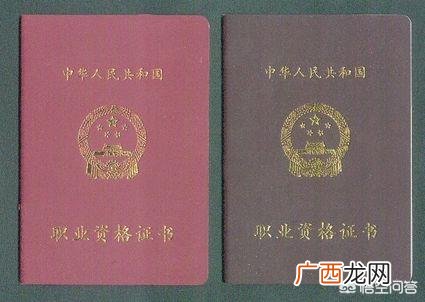 康复治疗师资格考试报名条件,考取康复治疗师证需要什么条件？