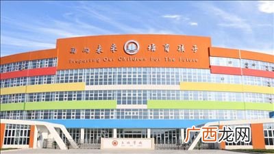 保定长城汽车学校简介,长城汽车集团简介？
