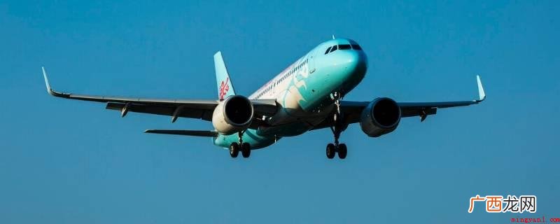 公共安全缘故航班取消是因 什么叫公共安全原因航班取消