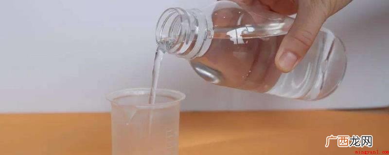 实验所需水的质量规定选用适宜的水 实验室正确的用水方式包括