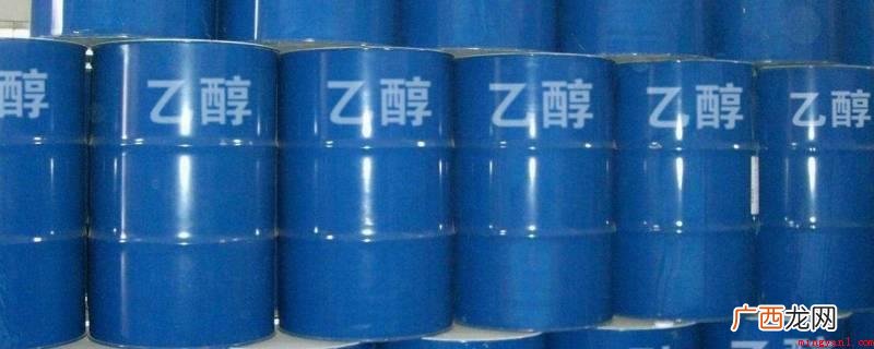 醇类消毒剂的应用范畴不包括空气消毒 醇类消毒剂的应用范围不包括