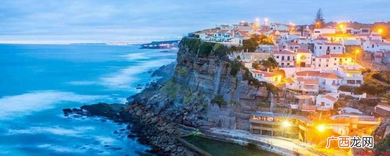 portugal是葡萄牙。 portugal是什么国家