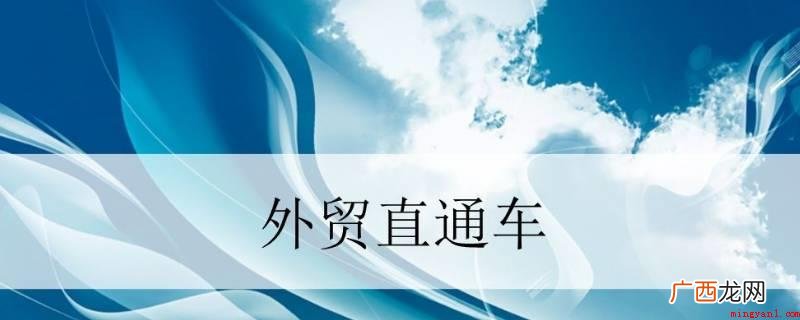 阿里vip会员单位p4p出价标准 p4p是指什么