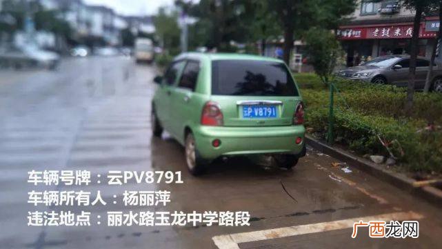 云t是哪里的车牌,车牌号码上的字母分别代表什么城市？