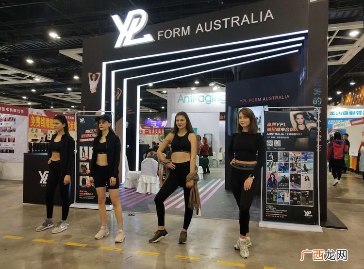 ypl是什么牌子的服装,ypl啥意思？