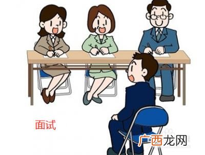 面试需要带什么资料,普工都需要准备些什么，怎样才能面试上呢？