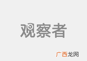 中国伟大的数学家都包括哪些,100年来中国伟大的数学家？