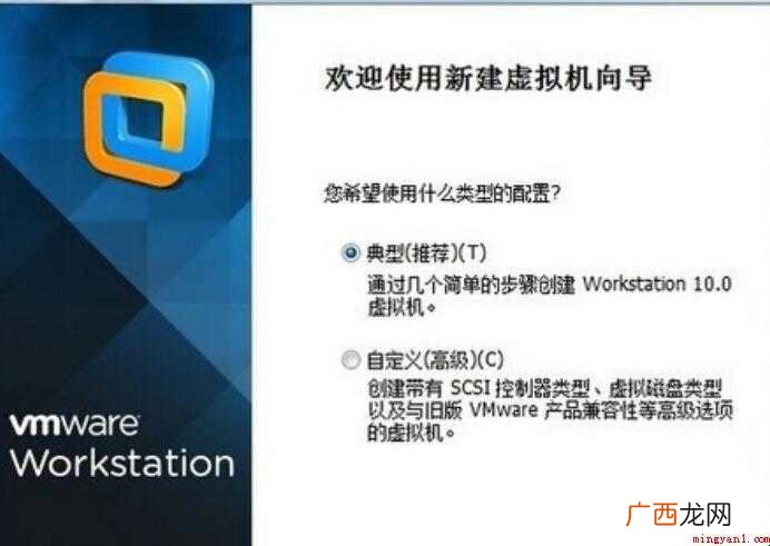 虚拟主机怎么用