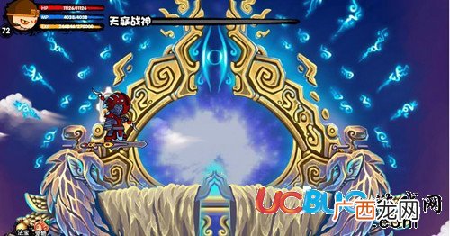 造梦西游3天庭战神怎么打,造梦西游3如何通关骷髅王？