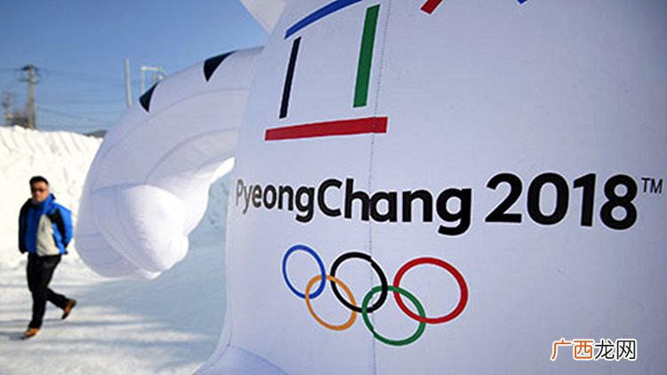 平昌冬奥会在哪个国家,上次冬奥会是在哪？