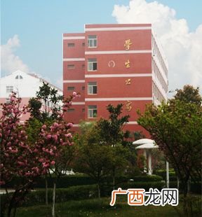 东海县有哪些高中学校,东海高级中学2021学费？