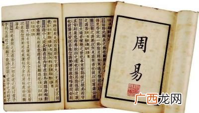 五经指的是什么经,三经五经七经是什么意思?