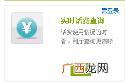 手机号码已被暂停服务是什么意思,电信卡，拨打说是暂停服务，是什么意思？