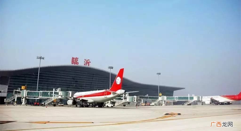 山东的机场有哪些城市,临沂有哪几个机场？