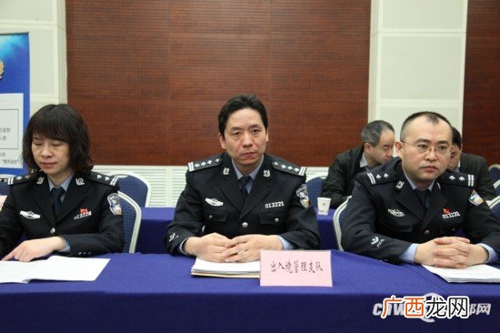 出入境通行证和护照有什么区别,居留许可和护照的区别？