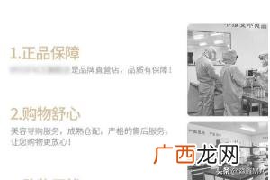 五胜肽和六胜肽区别,五胜肽和四胜肽有什么区别？