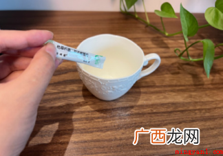 益生菌可以和益生元一起吃吗