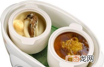 炖盅怎么用陶瓷,九阳电炖锅陶瓷隔水炖盅怎么用？