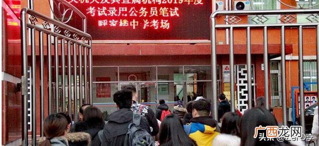 行测有哪些题型,公考行测五类题型怎么取舍？