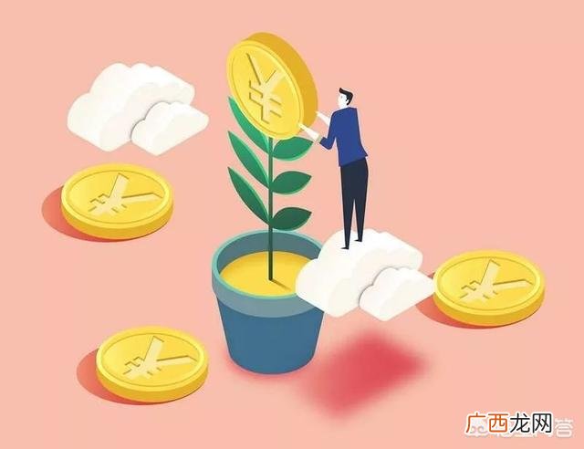 什么叫年金,什么是年金？主要有哪几种？