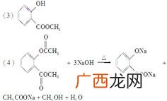 银氨溶液与醛基,银氨溶液和醛反应为什么呈碱性？