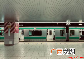 被地铁门夹到怎样自救 如何安全性搭乘地铁 被地铁门夹住如何自救