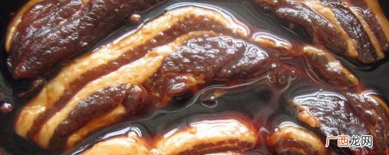 酱肉一般腌制5天上下可以晒 酱肉一般腌制几天可以晒