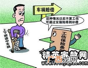 劳动法辞退,劳动法辞退员工补偿标准？