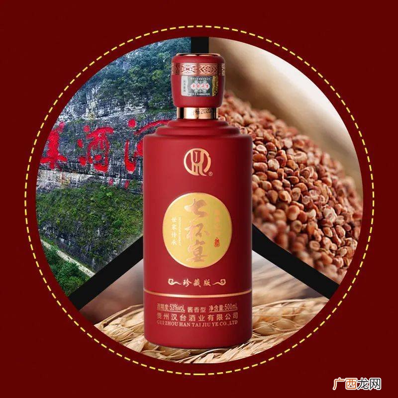 100克酒是多少毫升,1百毫升酒是多少克？