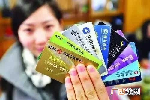 办银行卡需要什么,2021年办理银行卡需要哪些手续？