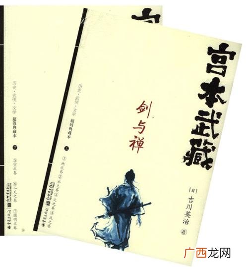 关于战国时期的小说,穿越战国时期国君小说?