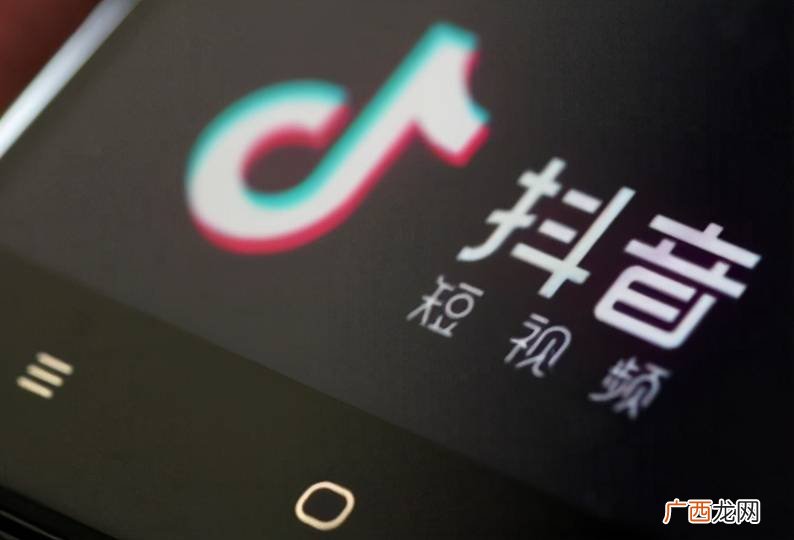 抖音超话是什么意思啊,张哲瀚快结婚了吗？