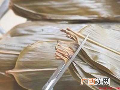 新粽叶怎么处理才能包粽子