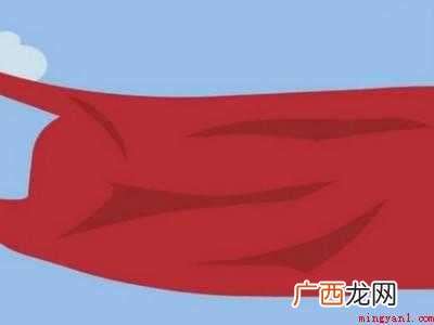 怎么除风油精干了印子