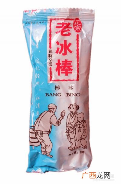 老冰棍的做法和配料,老冰棒配方？