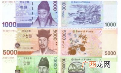10000韩元是多少人民币汇率,韩国一万元等于中国RMB多少钱？
