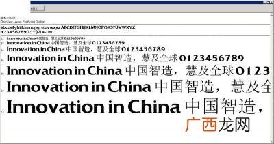 silver英文怎么读,银饰用英语怎么说?