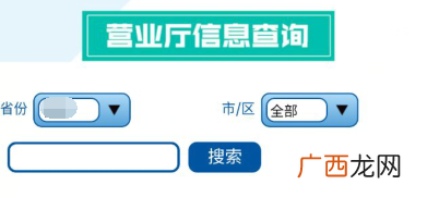 怎么办理中国移动手机卡具体流程,怎么开通电话卡？