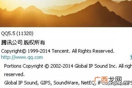微信怎么禁言群成员,qq群管理怎么对别人禁言？