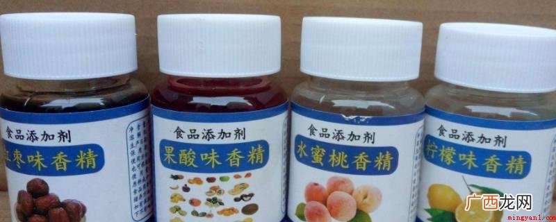 食用香精是食品添加剂中的一个大类 食用香精是不是食品添加剂