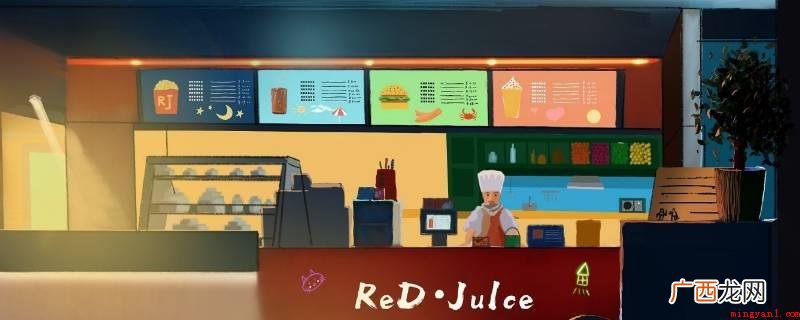 打烊就是指店铺夜里闭店停止营业 自然闭店是什么意思