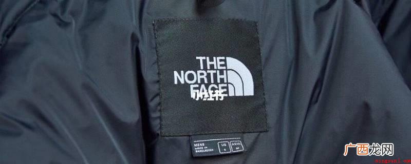 北边知名品牌的衣服裤子种类 北面可以用洗衣机洗吗