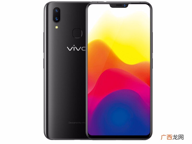 vivo是什么系统,vivo自带什么系统？